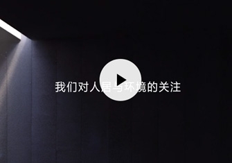 探索香蕉视频在线观看视频瓷磚的奧秘