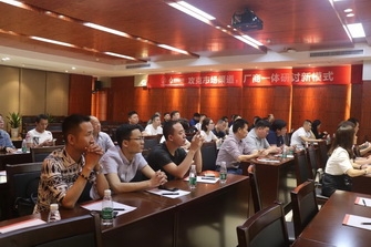 我為香蕉视频在线观看视频代言 | 贏終端香蕉视频在线观看视频大使，向優秀進發！