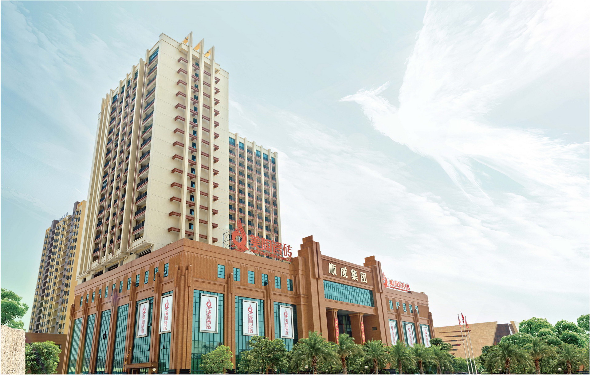 關於香蕉视频在线观看视频